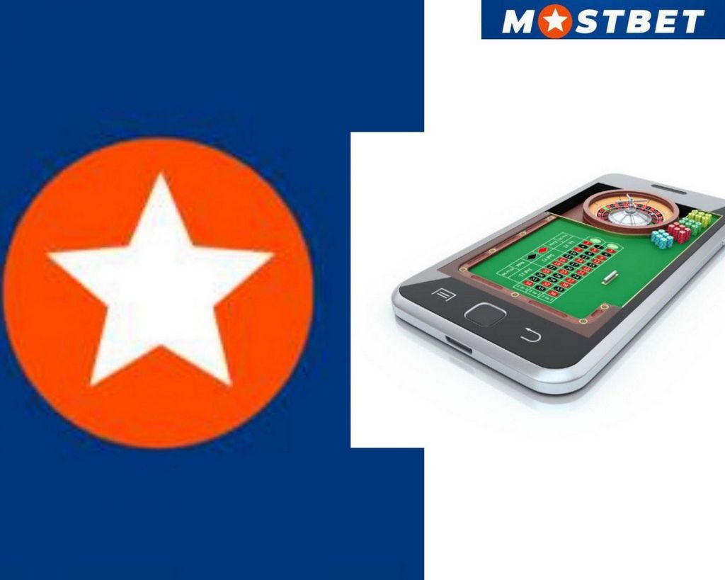 Mostbet Bangladesh 2025